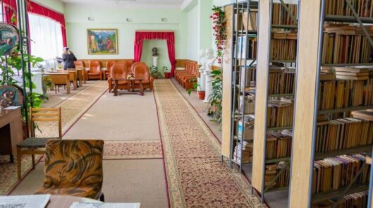 Библиотека