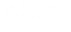 Санаторий Виктория Ессентуки